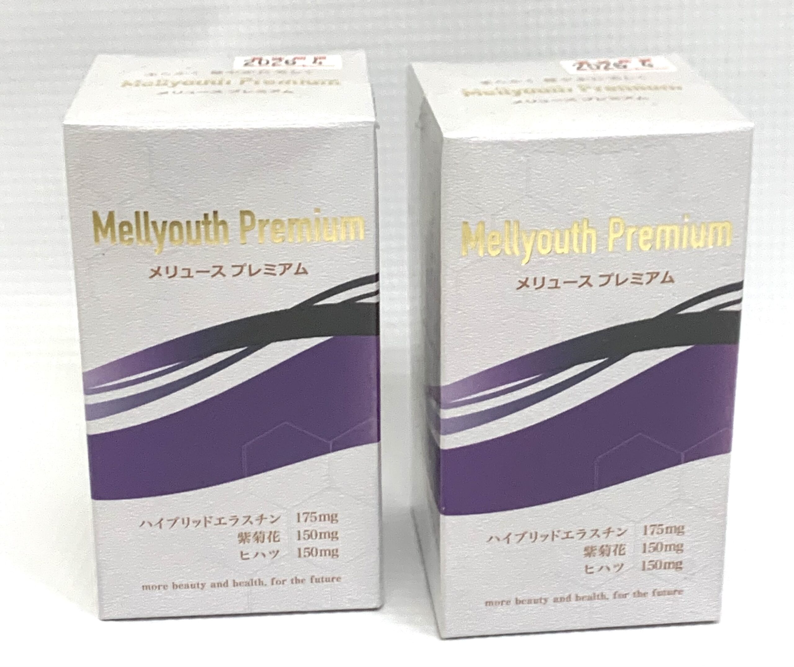 mellyouth