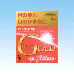 アイビット